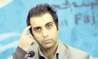 پولاد کیمیایی «شب رو» را کلید می‌زند