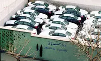 عکس: دیوار مهربانی تامل برانگیز در تهران