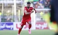رامین رضاییان را همین امروز اخراج کنید!