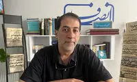 شفیعیان: پزشکیان موافق بازگشایی اینترنت است