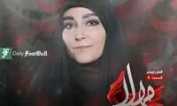 گریم عجیب دختر سردار سلیمانی با آرایش غلیظ در برنامه مهلا