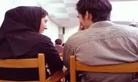 وضعیت عجیب یک دانشجوی دختر و پسر بعد تذکر حراست