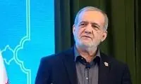 روایت پزشکیان از دیدار با آیت‌الله مجتبی خامنه‌ای