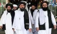 درخواست مهم یک روزنامه از دولت درباره طالبان
