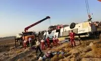 واژگونی یک اتوبوس در حوالی گردنه مرصاد