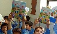 حذف پیک نوروزی و تکلیف دانش‌آموزان در نوروز