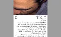 تاثیر نوروزی در قهرمانی پرسپولیس از نگاه امیری