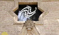 فیلم های فارابی ده جایزه جهانی گرفتند