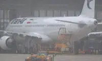 اولین ایرباس ایران در آشیانه آرام گرفت