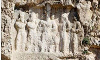 نفس سنگ نگاره «سَراب بهرام» به شماره افتاد