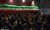 برش کیک طلیعه دهه پنجم انقلاب اسلامی