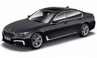 خودرو ویژه BMW برای ایران