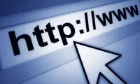 ترفند باز کردن وب‌سایت ها بدون نیاز به اینترنت!