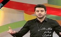 علی ضیاء هم عباس جدیدی درون دارد؟