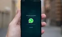 ترفند خواندن پیام‌های حذف‌شده در واتس‌اپ
