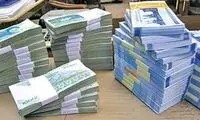 قضیه دستمزد ژنرال!