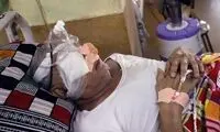 داروی تقلبی درمان قارچ سیاه در بازار آزاد