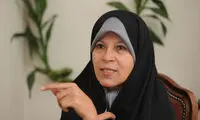 فائزه هاشمی، زندانی سیاسی- ورزشی!
