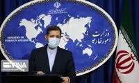 پیگیری وزارت‌خارجه برای بازگشت اجساد ۵ ایرانی