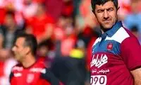 کریم باقری سرمربی می‌شود؟
