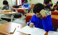 تبلیغ برخی مدارس: مدرک آموزش و پرورش انگلیس می‎دهیم!