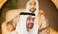 پیام تبریک معنادار بن‌زاید به روحانی
