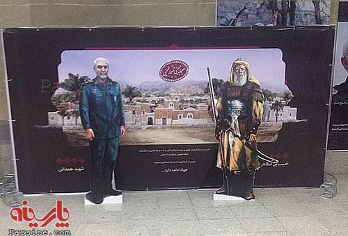 عکس: صحابه خمینی و حسینی در مترو