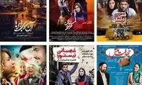 پرده نقره‌ای سینما رنگ تازه می‌گیرد