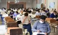 مجلس، سن استخدام را به تعداد فرزندان ربط داد