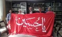 پرچم «یا حسین» در دستان کی‌روش +عکس