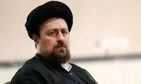 سیدحسن: سنت‌گرایان با دوش حمام مشکل داشتند