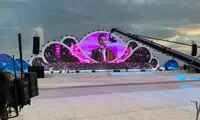تمجید رئیس‌جمهور ترکمنستان از موسیقی ایرانی