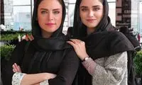 خانم بازیگر در کنار مادر بسیار جوانش