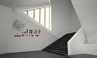 چشمِ تیزبینِ حاج قاسم در سریال «خانه امن»