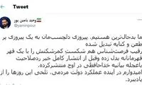 یامین‌پور: ما بدحال‌ترین هستیم!