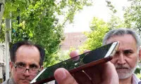 تاریخ دادگاه بعدی «محمدرضا خاتمی» مشخص شد