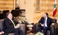 هشدار حریری به پمپئو درباره ماجراجویی اسرائیل