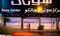 تهران بعد از ساعت ۱۸، خیابان جمهوری