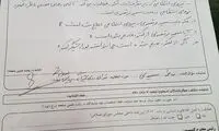 سوال از وزیر کشور به خاطر مرتضوی جدی شد