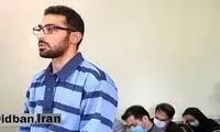 «آرمان» هیچگاه در دادگاه به قتل اعتراف نکرد