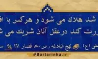 آبی آرام معنویت (2)