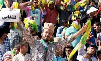 تازه‌شدن داغ‌ سکوهای‌ خالی