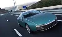 استون مارتین DB9 با تن‌پوشی روسی