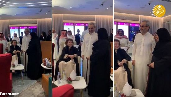 انتشار تصویر شاهزاده میلیاردر سعودی و مادرش