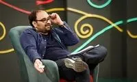 «شما و آی فیلم» نوروزی می‌شود