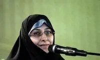خبر خوش برای مجرد‌های دهه شصتیِ روستایی