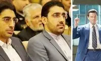 «ولایتی»‌ها کنار «راس‌بلفورت» چه می‌کنند؟
