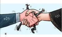 برجام چه کسی را له کرد؟!