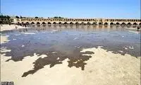تصاویر: استقبال اصفهانی‌ ها از آب زاینده‌ رود