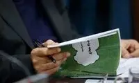 نظر مخاطبان برترین‌ها درباره رد بودجه ۱۴۰۰